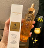 娇兰（Guerlain）帝皇蜂姿复原蜜精华50ml紧致修护抗皱护肤品礼盒生日礼物送女友 实拍图