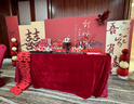 智汇订婚宴布置全套装饰kt板摆件2025定制背景墙高级定亲摆台套餐用品 次日达高2.2m/吾家有喜【摆台十件+彩礼箱+氛围道具】 订婚装饰一键购齐无色差-当日发 实拍图
