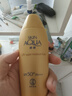曼秀雷敦（Mentholatum）新碧小金帽防晒霜乳80g*2隔离提亮水感防紫外线户外通勤SPF50+ 实拍图