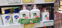 滴露（Dettol）洗手液滋润250g 儿童洗手液抑菌消毒宝宝 水润补充装尝鲜 实拍图