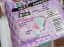 乐而雅花王【老爸评测】零触感夜用卫生巾组合35cm3包共24片超薄囤货 实拍图