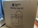 拓竹A1 3D打印机桌面家用FDM全自动调平高速3d打印机器bambulab【大陆版】 A1单机 升级大尺寸 实拍图