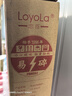 忠臣（loyola） 电陶炉家用爆炒不挑锅煮茶2400W七环大火力煎炒蒸炸电磁炉LC-EA3S 实拍图