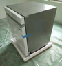 海尔（Haier）【W5000S】双面洗嵌入式洗碗机云溪白色15套大容量一级水效智能开门速干 EYBW152266W EU1国家补贴 实拍图