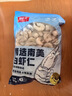 鲜京采【京东虾仁品质保障】精选南美白虾仁 无冰净重2斤 90-110只 实拍图