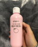 贝亲（Pigeon）桃子水  婴儿爽身露 四季通用 200ml  *2 实拍图