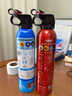 火焰战士车载灭火器水基灭火器家用新能源汽车国标消防3C认证21B环保620ml 实拍图