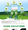 安怡（Anlene）成人奶粉 低脂高钙 益生菌益生元25g*16袋装 新西兰进口奶源 实拍图