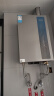 美的（Midea）【一级能效LN1S】16升燃气热水器天然气 国补立减20% 节能 恒温大水量增流113% JSLQ27-16LN1S 实拍图