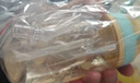 乐扣乐扣（LOCK&LOCK）手拎儿童吸管杯学生塑料水杯户外便携运动杯tritan材质 黄色400ml 实拍图