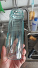 膳魔师（THERMOS）水杯子Tritan塑料杯700ML运动TCSD-700小哑铃   BG 实拍图