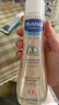 妙思乐（Mustela）婴儿温和洗发露200ml 儿童洗发水3-6-12岁适用 法国原装进口 实拍图