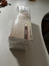 强生美瞳日抛彩色近视隐形眼镜安视优30片define进口cos棕灰金色450度 实拍图