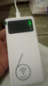 金波罗 4g随身wifi充电宝二合一路由器免插卡车载无线移动WiFi三网通智能切换网络不限速mifi上网宝便携 随身WiFi 随身mifi+7天10G体验流量 实拍图