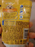 进口狗罐头狗零食狗湿粮成犬主食妙鲜包100g*（牛肉*16鸡肉*8） 实拍图