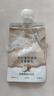 尾巴生活吸吸酱猪猪南瓜小黄泥口味80g/袋 补水全价主食餐包肉泥猫咪零食 实拍图