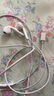 科沃【热销20w+】耳机有线适用苹果iPhone14/13/12/11/X/XR/7/i7p/8/plus/pro手机lightningK歌耳机 实拍图