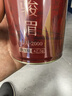一杯香茶叶红茶金骏眉武夷山特级125g2025新茶春茶罐装自己喝送礼品袋 实拍图