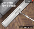 佳帮手商用超大号平板拖把家用一拖净2025酒店商场物业家政保洁拖布墩布 实拍图