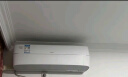 海尔（Haier）新风空调一级能效省电1.5匹卧室挂机空调KFR-35GW/B4AFA81U1(白)  家电国家补贴20% 以旧换新 实拍图