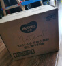 好奇（Huggies）小森林湿巾80抽12包加大加厚婴童手口适用植物纤维去油污消毒便携 实拍图