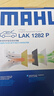 马勒（MAHLE）防护型空调滤芯抗病毒LAK1282P新科鲁兹迈锐宝昂科威英朗君威君越 实拍图