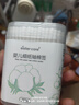 sister care婴儿棉签棉棒宝宝掏耳朵鼻屎肚脐挖耳勺螺旋头新生儿童细轴200支 实拍图