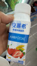 伊利安慕希草莓燕麦味酸牛奶200g*10瓶/箱  礼盒装  实拍图