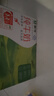 蒙牛全脂纯牛奶整箱 250ml*16盒 优质生牛乳 礼盒装（部分地区3月产） 实拍图