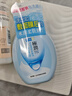 肌研肌研极润洁面泡沫160ml 温和补水 深层清洁慕斯泡沫洗面奶女 实拍图