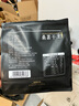 新边界（new boundaries）桑葚干王250g 精选新疆无沙桑子即食超大颗粒桑椹子养生泡酒泡茶 实拍图