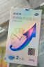 【原研药】万艾可 枸橼酸西地那非片 25mg*2片/盒 男科用药 小蓝片 实拍图