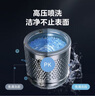 美的（Midea）波轮洗衣机全自动家用 MB65V36E 6.5公斤 宿舍租房 迷你洗衣机小型 随心洗 以旧换新 家电国家补贴 实拍图