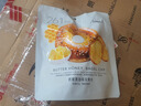 ANEMON 3蜂蜜黄油味贝果片50g*1袋韩国同款休闲零食下午茶酥脆早餐搭配 实拍图