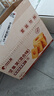 比比赞（BIBIZAN）坚果芙500g整箱椰片脆饼腰果巴旦木芙香酥饼干糕点早餐休闲零食品 实拍图