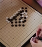 成功磁性围棋五子棋便捷式折叠19路两用围棋盘益智磁力棋儿童围棋6411 实拍图