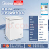 美的（Midea）100升低霜家用囤货小冰柜冷藏冷冻两用保鲜冷柜一级能效节能小型冰箱BD/BC-100KMD(E)国家补贴20% 实拍图