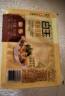 白玉盒装柴锅豆腐375g 实拍图