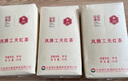 凤牌红茶 工夫茶凤庆滇红工夫特级500g纸盒装 茶叶 口粮茶 中华老字号 实拍图