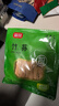 富昌 竹荪50g 食用菌干菇 煲汤佳品 南北干货 火锅食材 实拍图