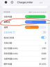 京东手机维修 苹果iPhone 14 Pro【原厂电池 免费上门】 晒单实拍图