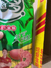 金锣 火腿肠 肉粒多香肠 30g*8支 休闲零食出游烧烤露营 实拍图