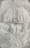 舒比奇（Suitsky）透气薄敏感肌拉拉裤新生儿超薄柔软成长裤婴儿尿不湿国产尿裤 【拍5划算】拉拉裤XXL28片≥15kg 实拍图