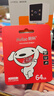 朗科（Netac）＆JOY联名款 64GB TF(MicroSD)存储卡 A1 U3 C10 读速100MB/s行车记录仪＆安防监控摄像内存卡 实拍图