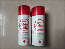 大宝B5保湿舒缓修护乳95ml*2积雪草乳液面霜敏感肌男女士面部护肤品 实拍图