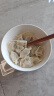东来顺组合(牛肉大葱+羊肉大葱) 435g*2水饺饺子蒸饺早餐清真食品 实拍图