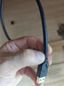 山泽USB3.0数据连接线公对公 双头移动硬盘盒高速传输线 笔记本散热器机顶盒连接线 黑色3米SDY-05A 实拍图