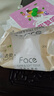 洁柔抽纸 粉Face柔韧3层110抽*24包 可湿水纸巾抽纸100%原生木浆 整箱 实拍图