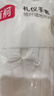 百舸 白手套秋招礼仪手套 防汗文玩阅兵开车加厚劳保珠宝表演 12双 实拍图