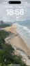 马丁清爽油桶香氛沐浴露(茶与白桦林)480g 持久爽肤留香男女沐浴乳液 实拍图